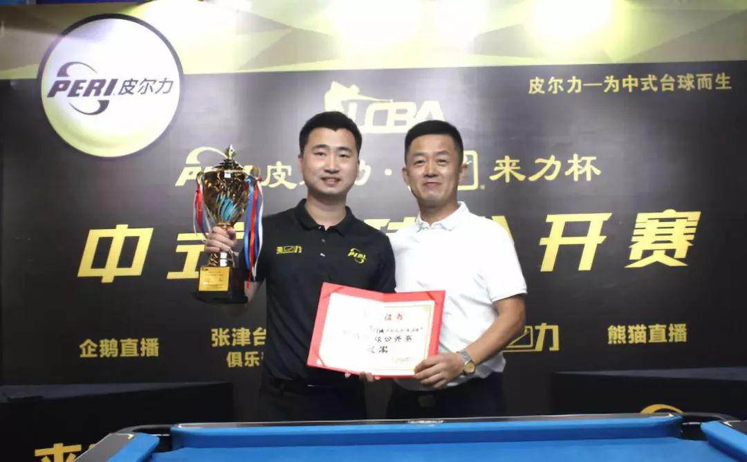 仍然是他们 仍然是他们