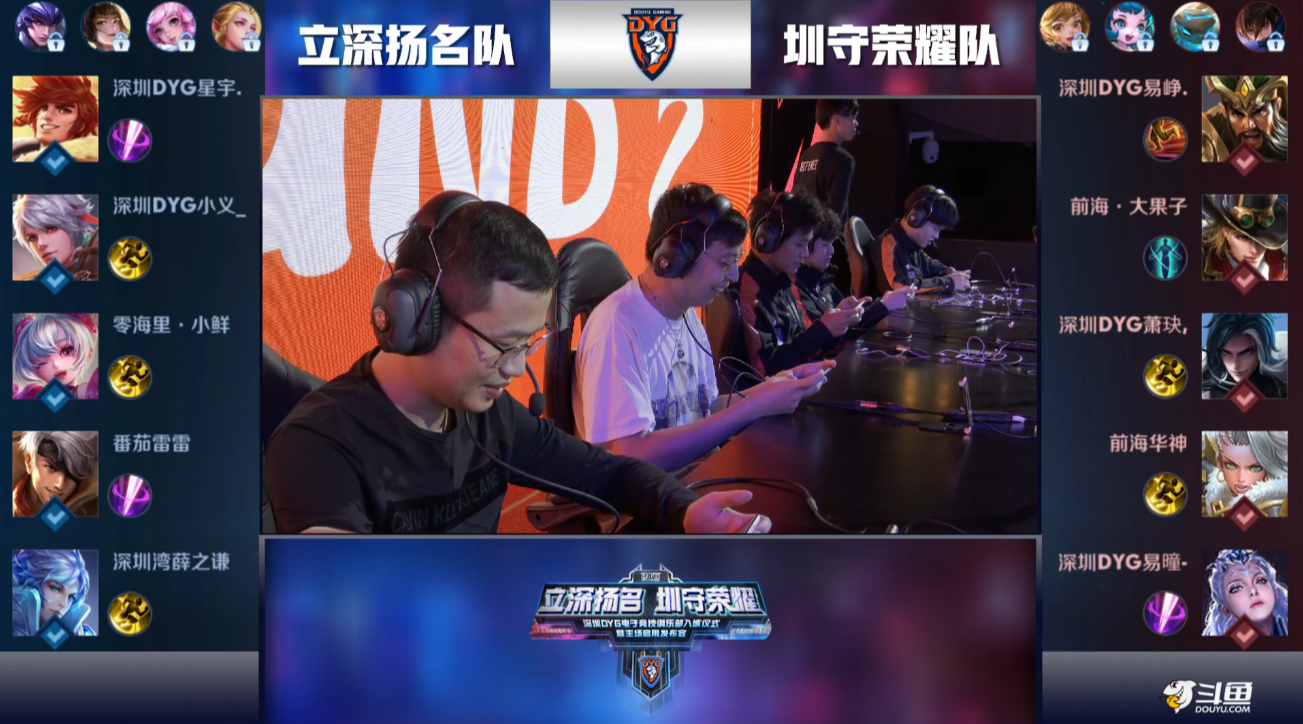 击打开局面 击打开局面