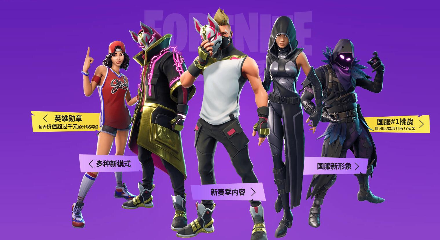 这一球不仅 这一球不仅