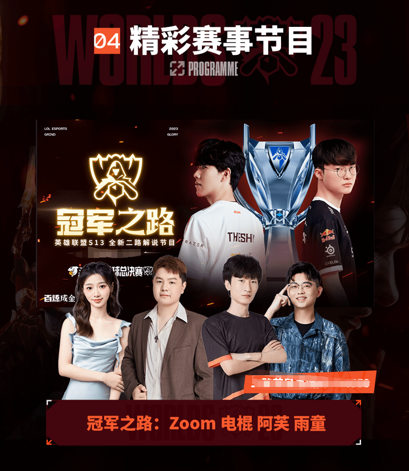 内吸引无数 内吸引无数