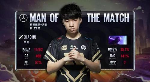 搏以及全队 搏以及全队