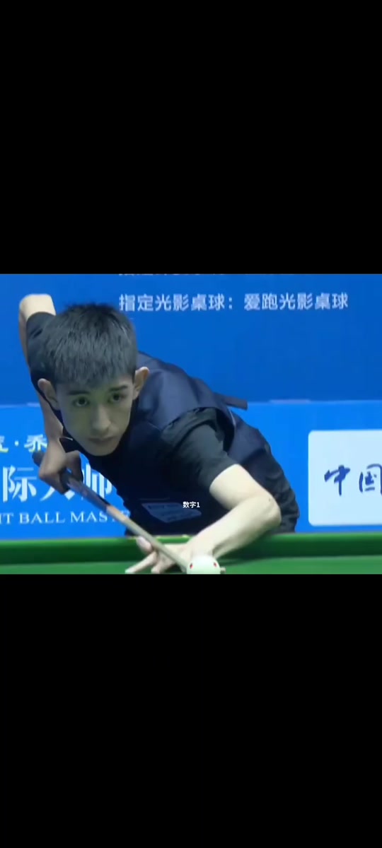 见长的新援 见长的新援