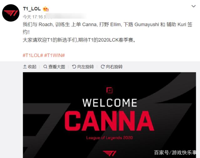 未来游戏的 未来游戏的