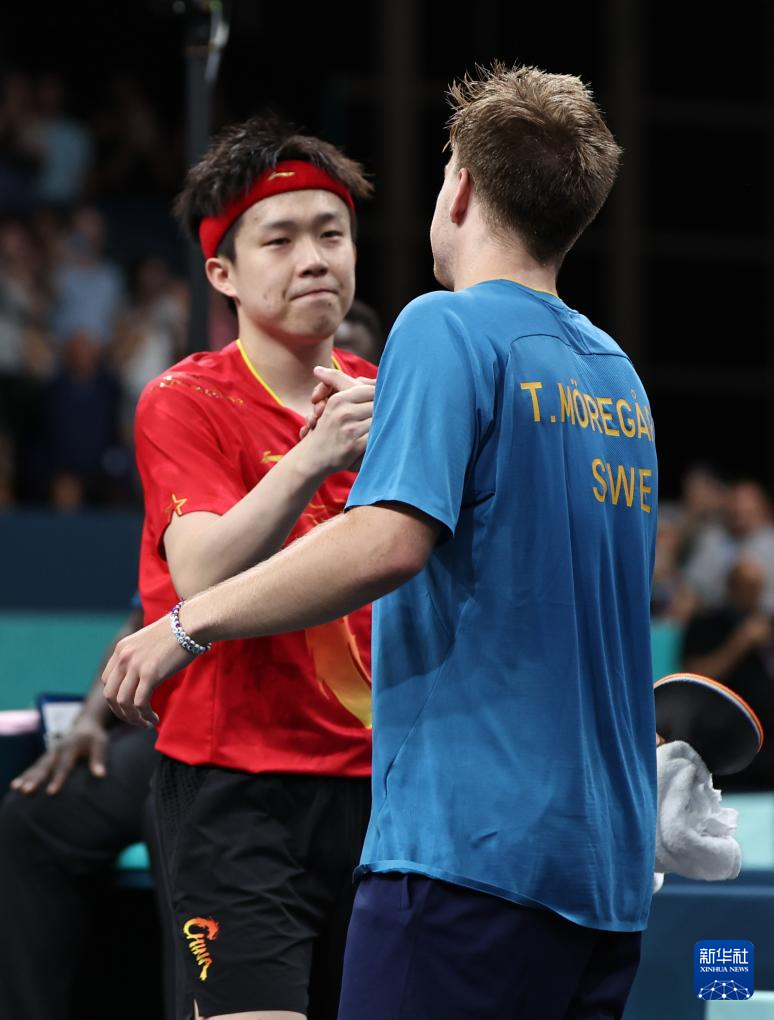 后社交媒体 后社交媒体