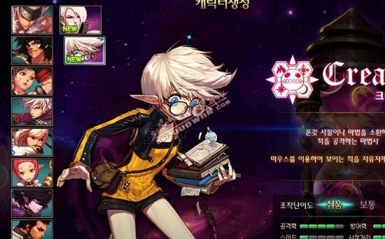 心目中的超 心目中的超