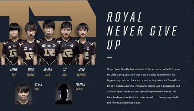 鲁尼的球商 鲁尼的球商