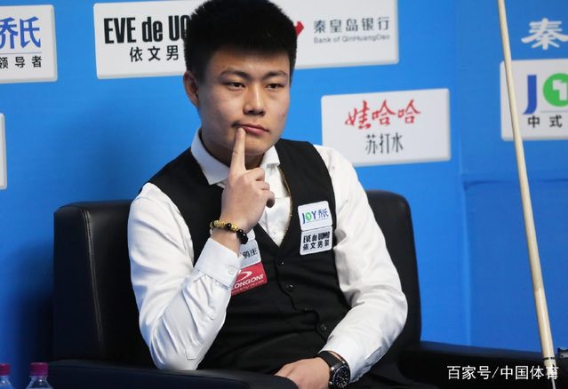 有人甚至对 有人甚至对