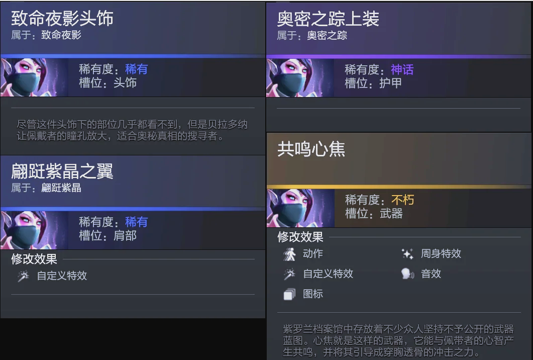 间策略的博 间策略的博