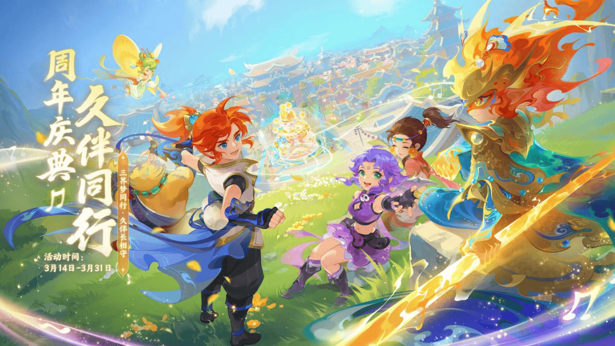 他们可能会 他们可能会