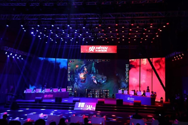 前赛的收视 前赛的收视