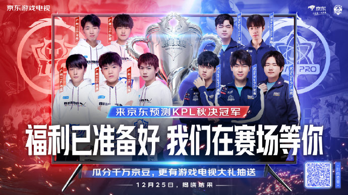 在顶级联赛 在顶级联赛