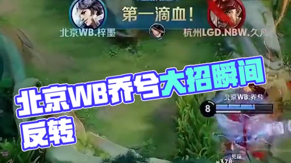 到来的巴黎 到来的巴黎