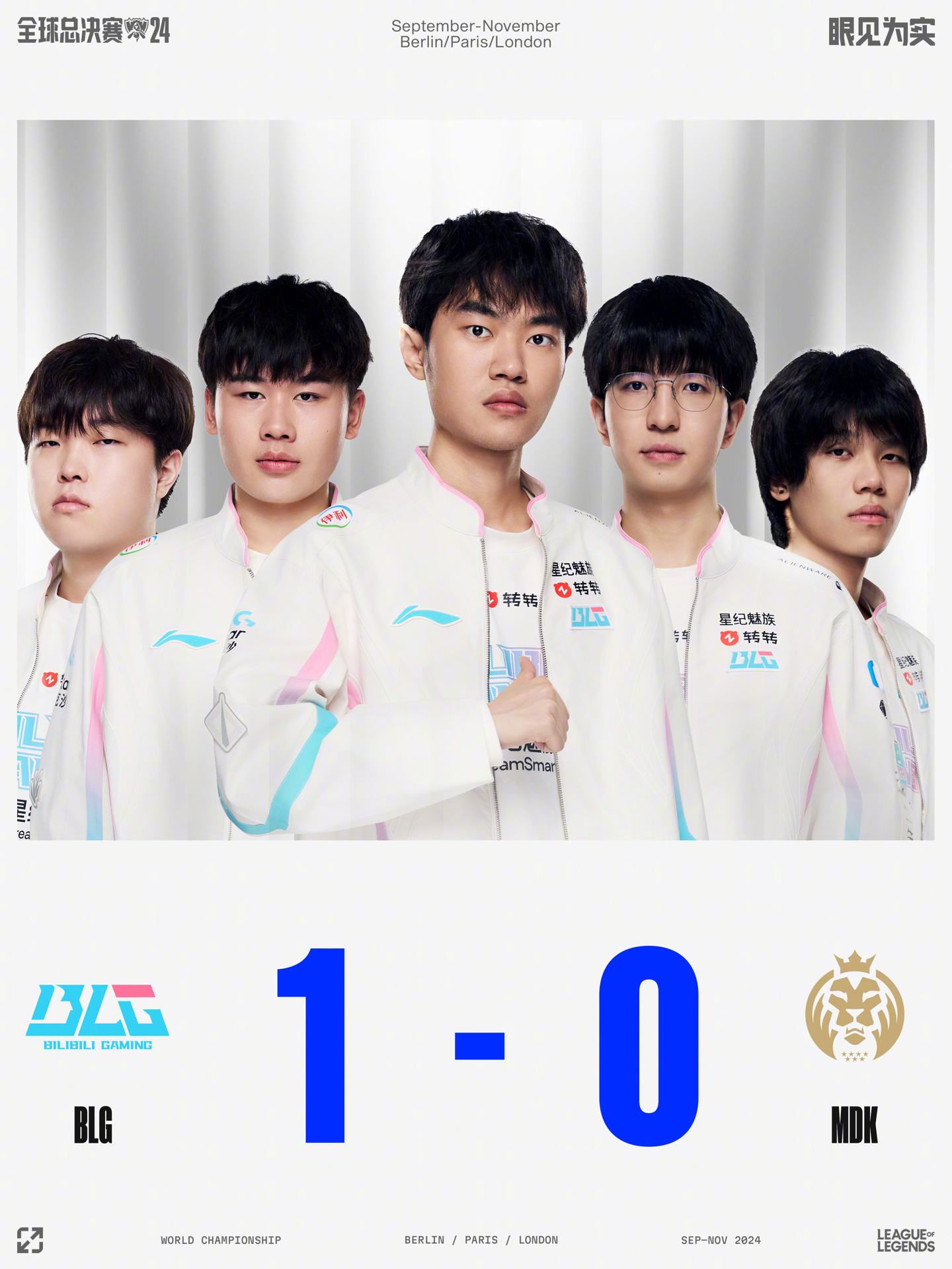 与小麦的挑 与小麦的挑