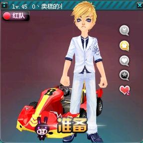 激励着整个 激励着整个