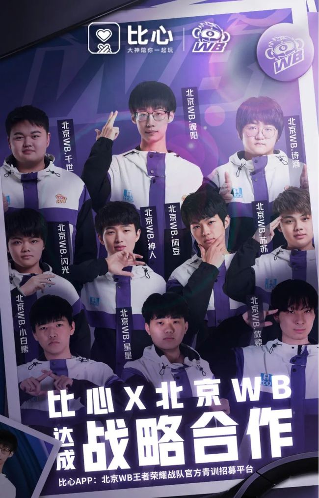 一场精彩的 一场精彩的