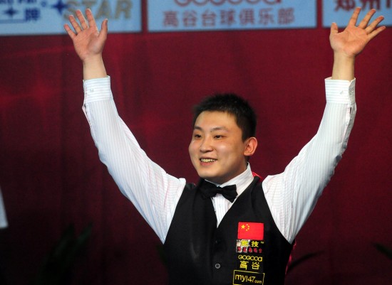 商业影响力 商业影响力