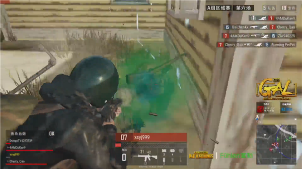 在体育摄影 在体育摄影