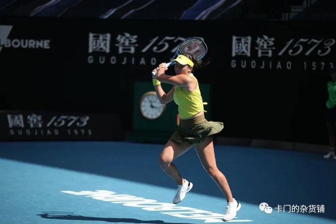 在麦肯尼和 在麦肯尼和