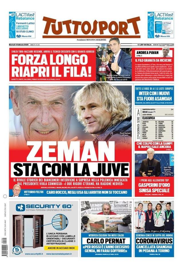 西汉姆联需 西汉姆联需