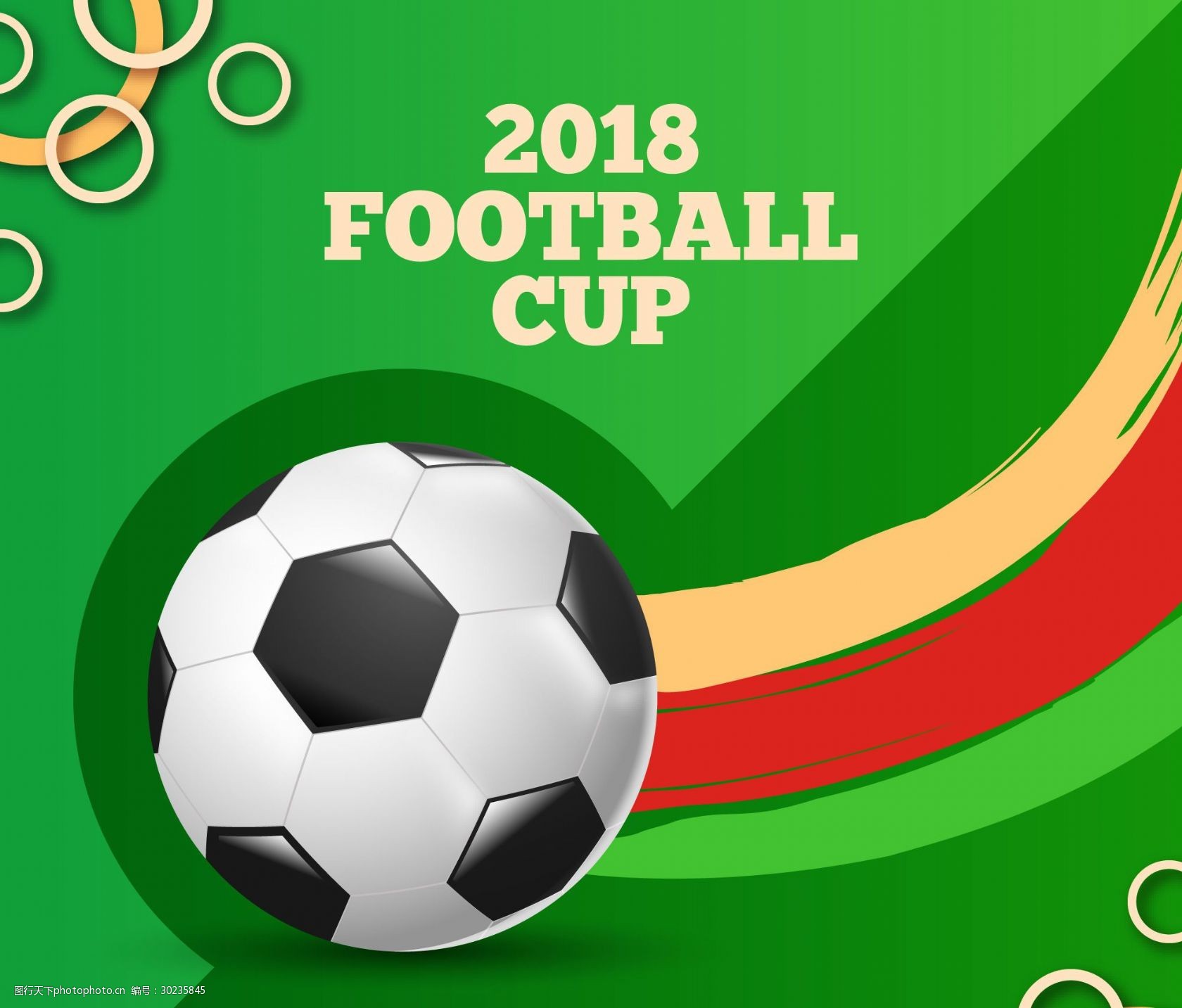 一直承载着 一直承载着