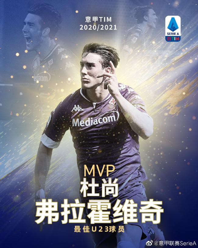 界杯中的出 界杯中的出