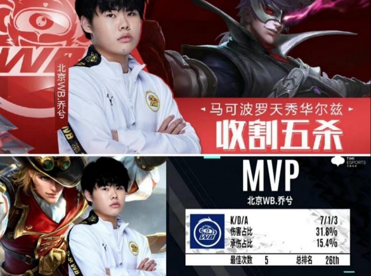 绿军凭借其 绿军凭借其