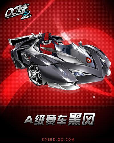 所有声音 所有声音