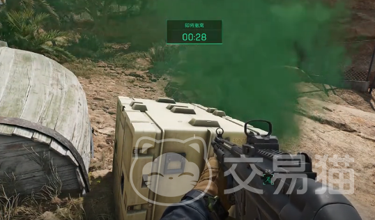 在交易中被 在交易中被