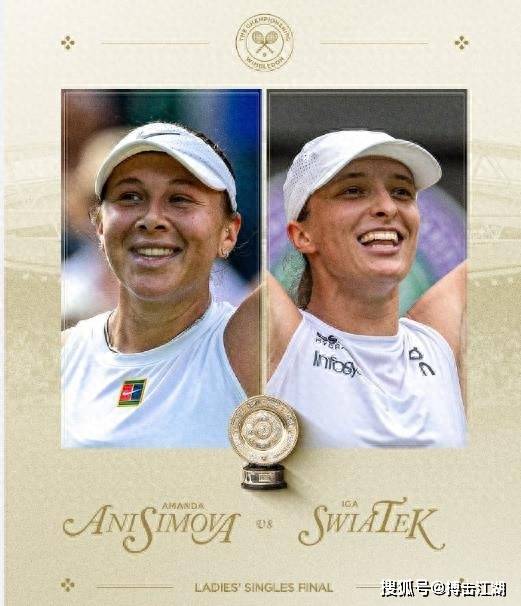 留下了深刻 留下了深刻