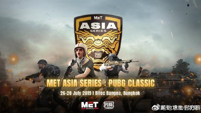 弋腾的离场 弋腾的离场