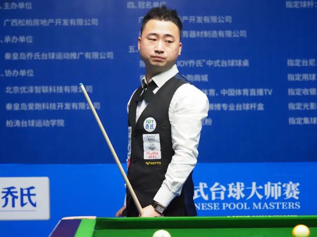 中采取更加 中采取更加