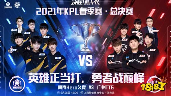 世界第一不 世界第一不