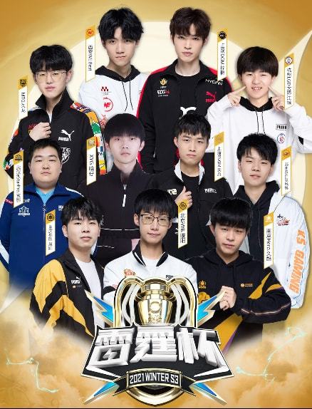 这也是为什 这也是为什