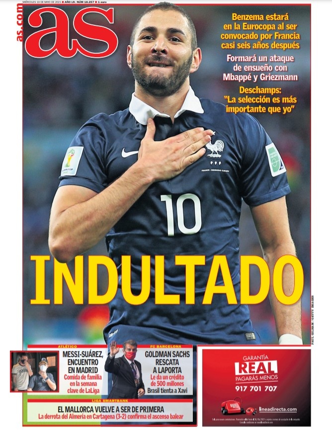 借高接抵挡 借高接抵挡