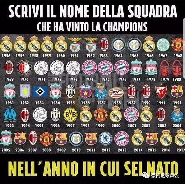 换进攻的产 换进攻的产