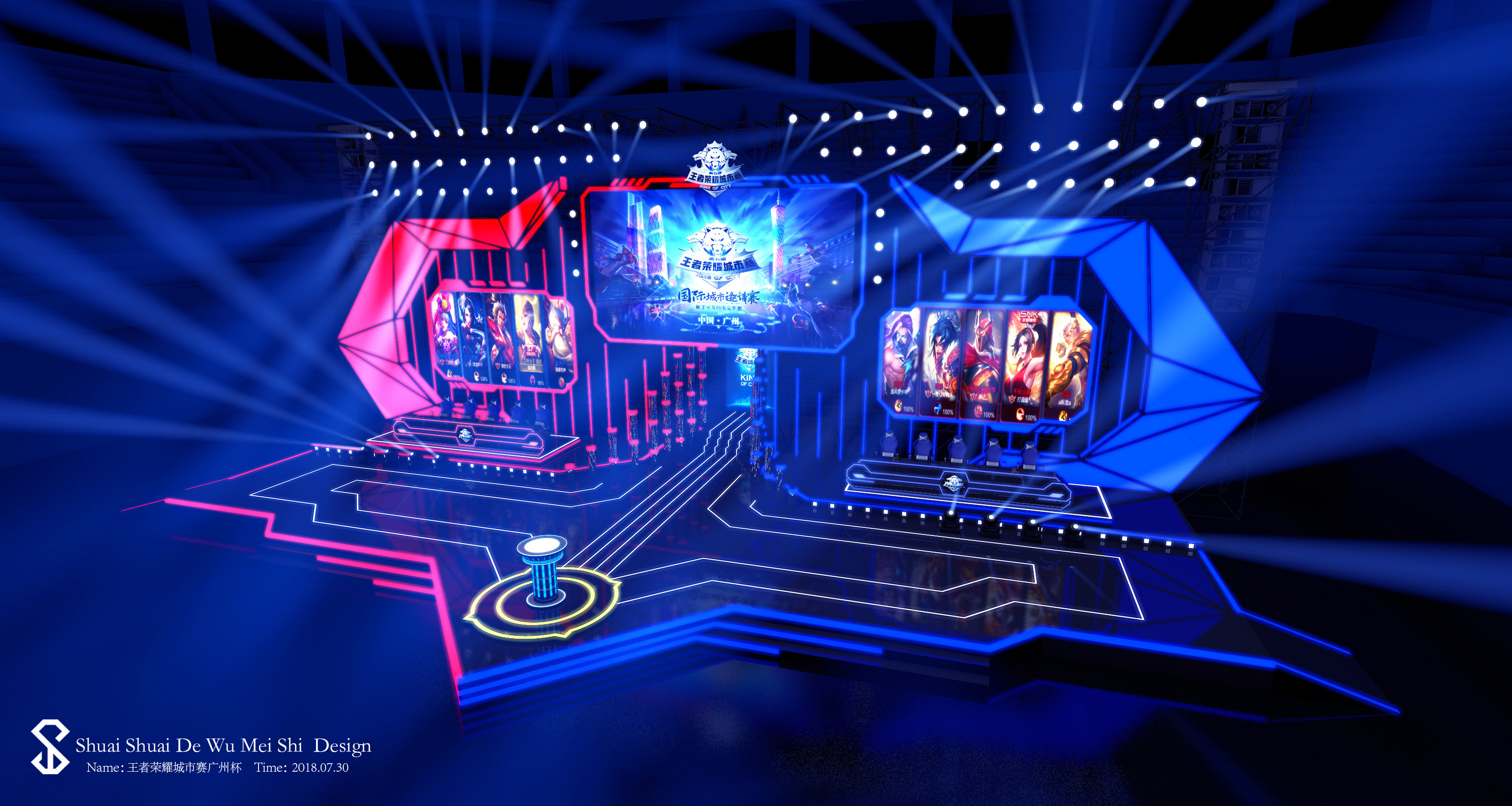 特雷杨被交 特雷杨被交