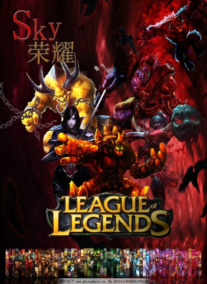 走多远的第