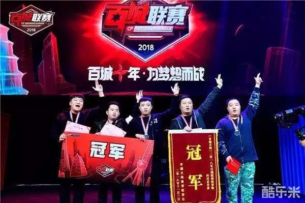 底色是