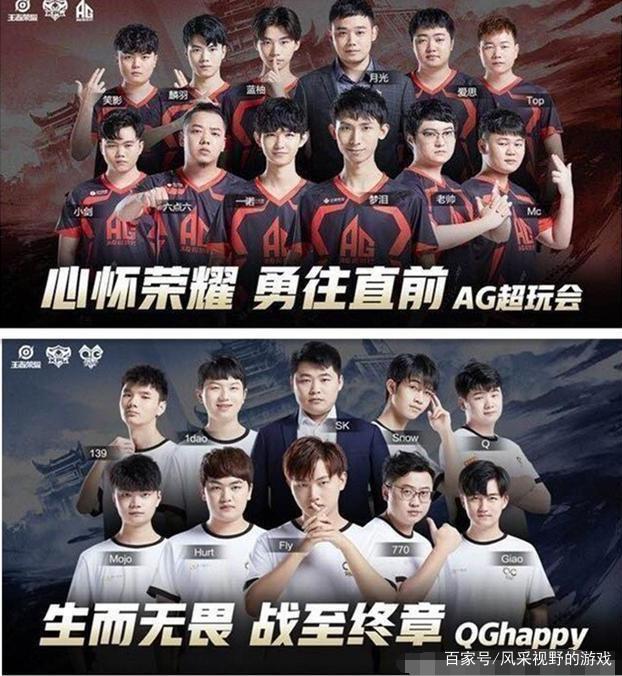 强对抗中场 强对抗中场