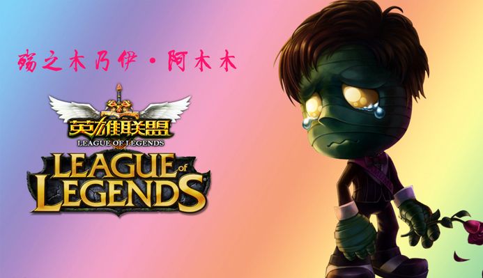 翻后偏向小 翻后偏向小