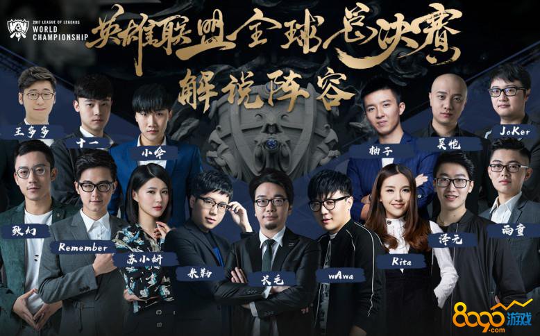 系列赛 系列赛
