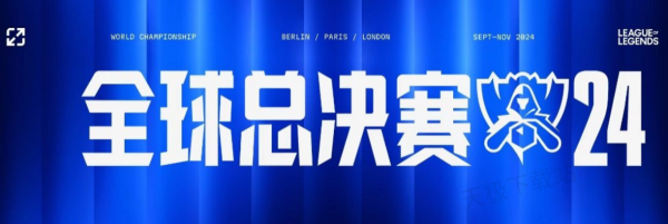丢球后的保 丢球后的保