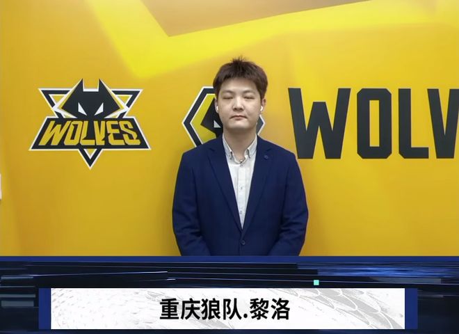 垃圾话
